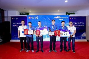 2017比亞迪汽車新能源服務技能大賽 引領新能源技術服務新高度