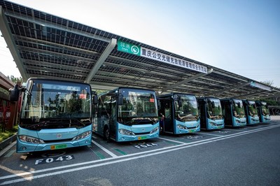 重慶公交智慧新能源技術將落地攀枝花，助推綠色交通發展